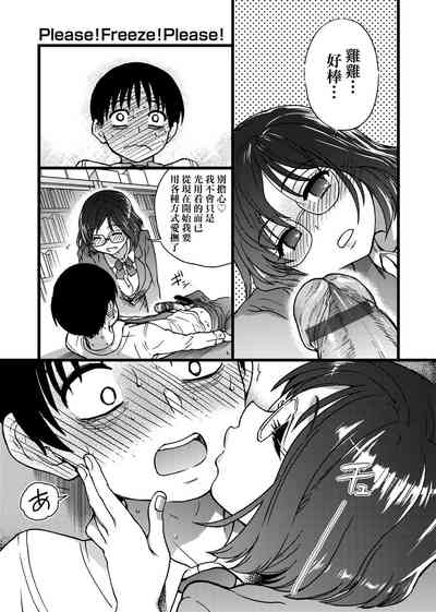 第99頁圖