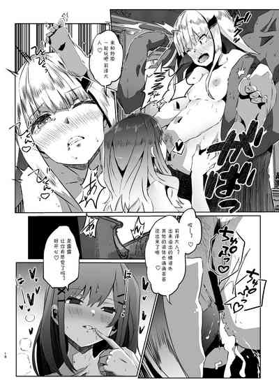 第19頁圖