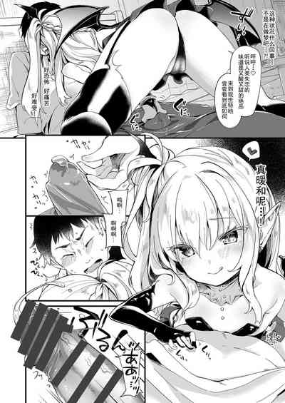 第7页图