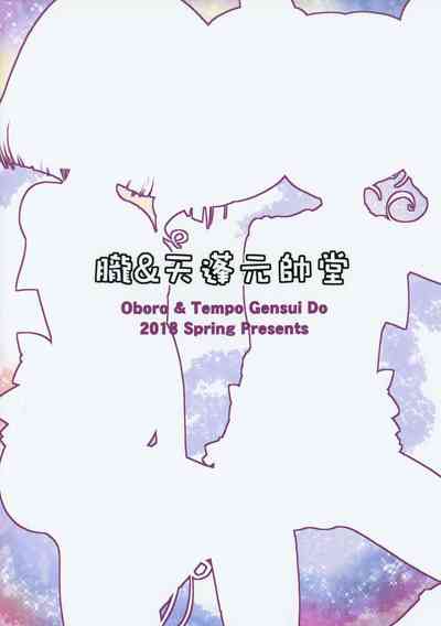 第23頁圖
