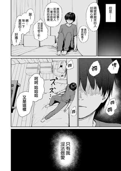 第83頁圖