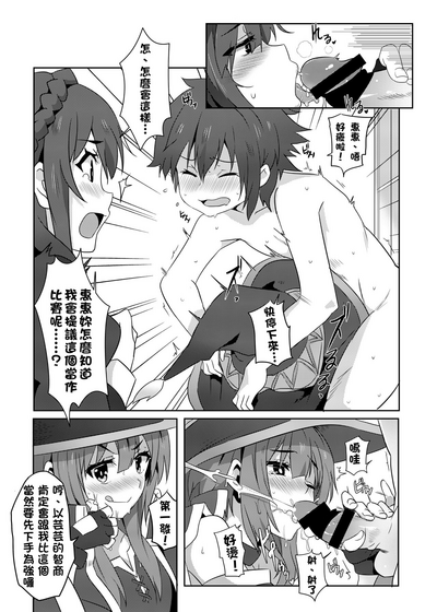 第11页图
