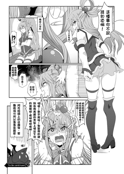 第19页图