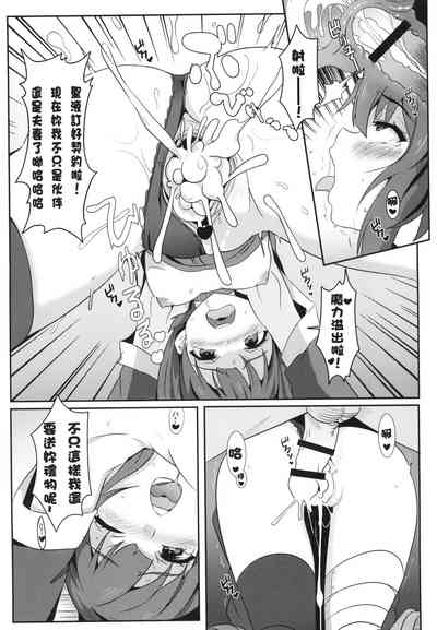 第15页图
