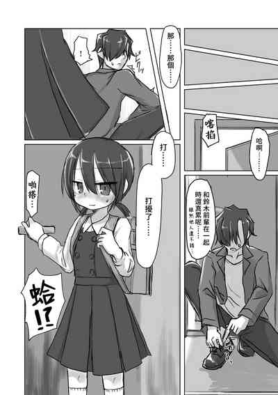 第7頁圖