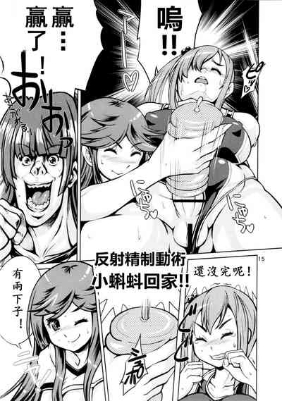 第15頁圖