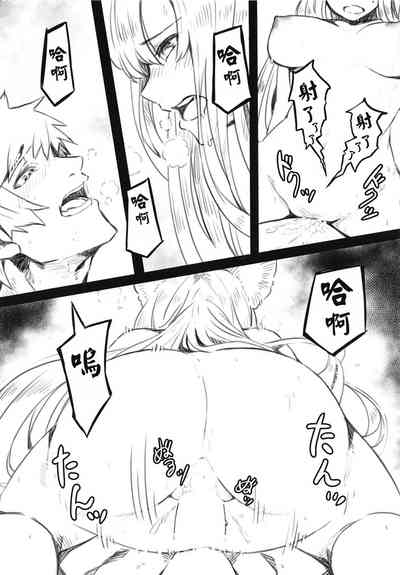第11頁圖