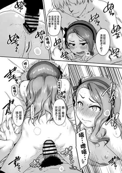 第15頁圖