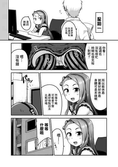 第23頁圖