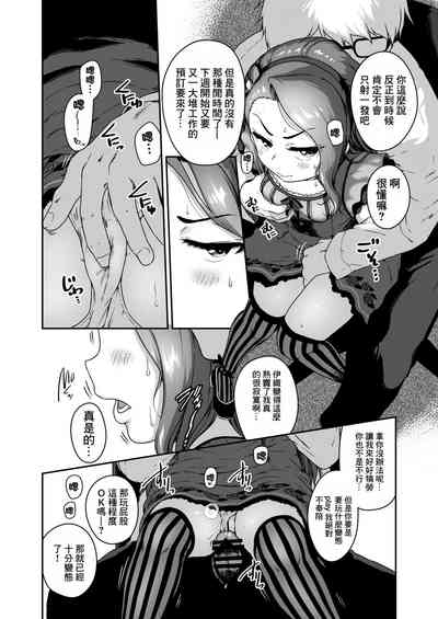 第3頁圖