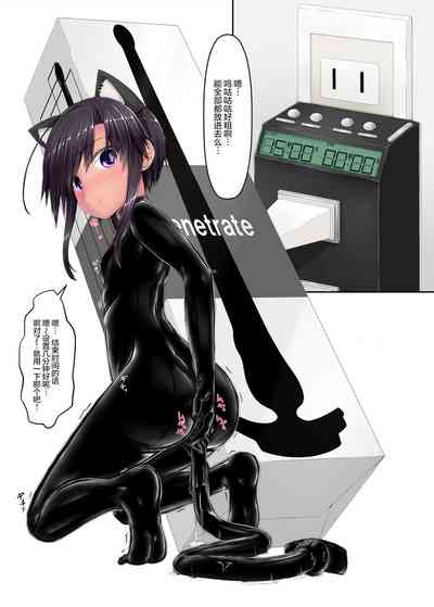 第23頁圖