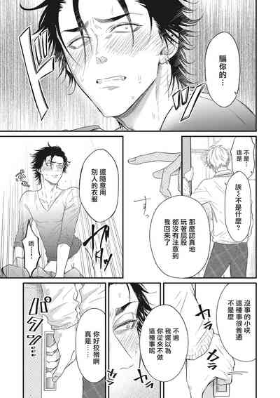 第27页图
