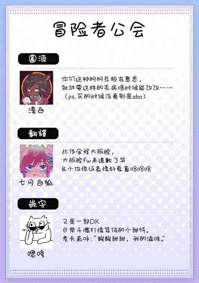 第39页图