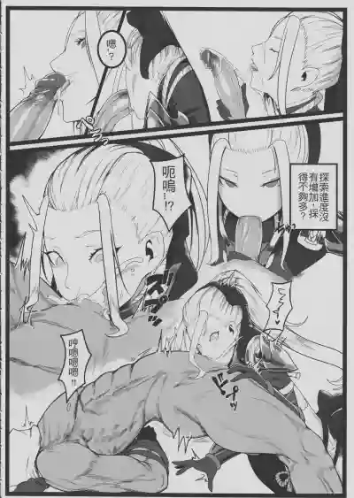 第11页图