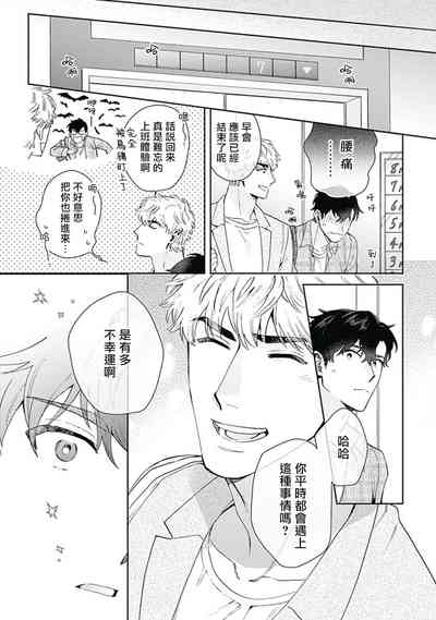 第19頁圖