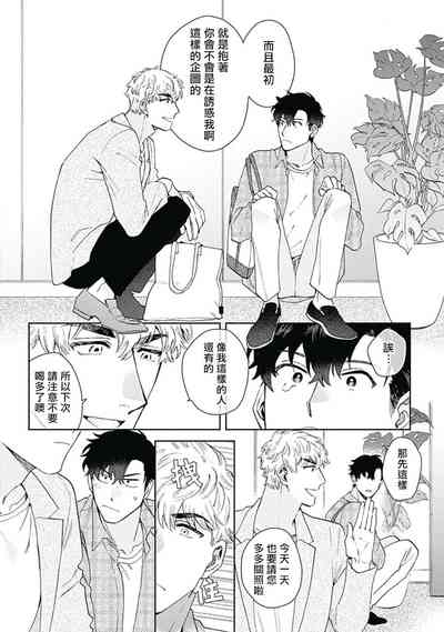 第23頁圖