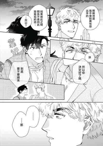 第31頁圖