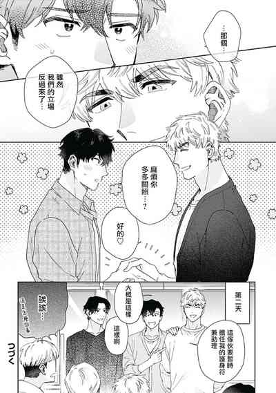 第35頁圖