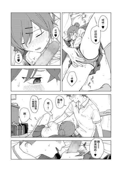 第11頁圖