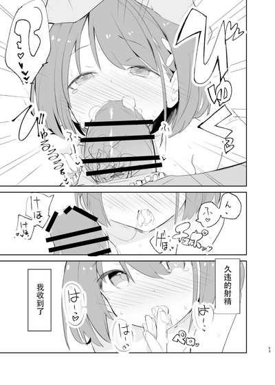 第51页图