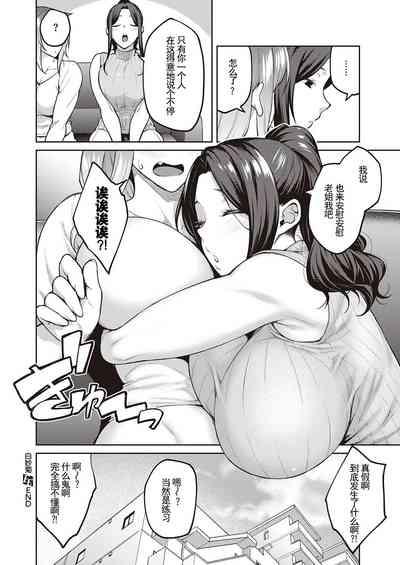 第35頁圖