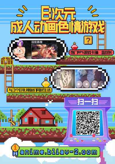 第23页图