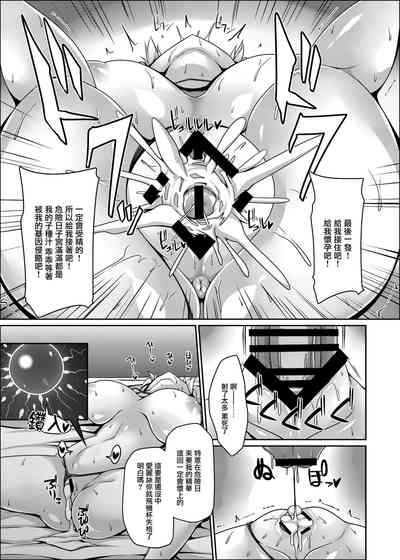 第27页图