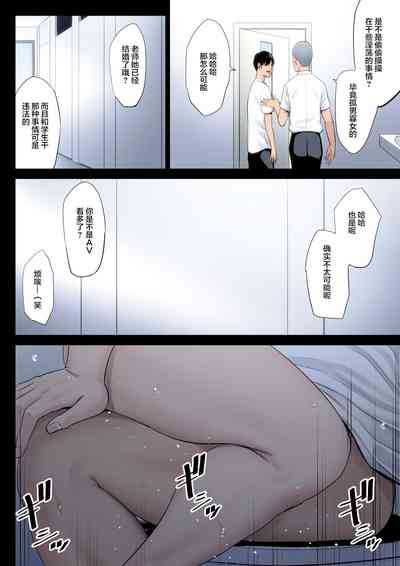 第43頁圖