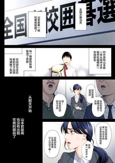 第55頁圖