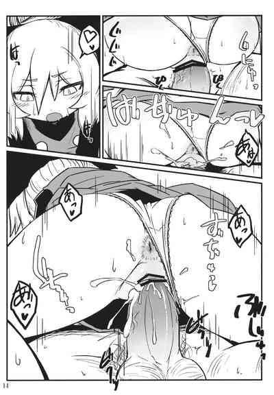 第15頁圖