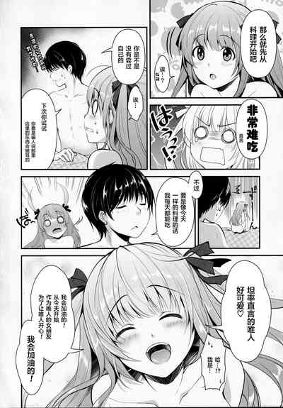 第23页图