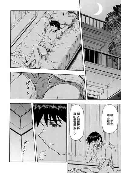第11頁圖