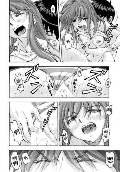 第23頁圖