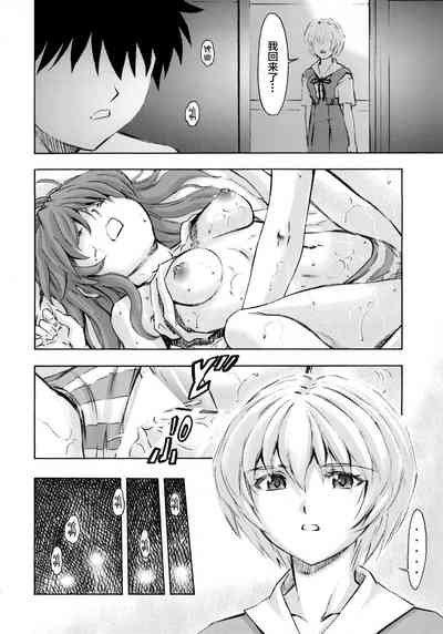 第27頁圖