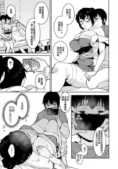 第15頁圖