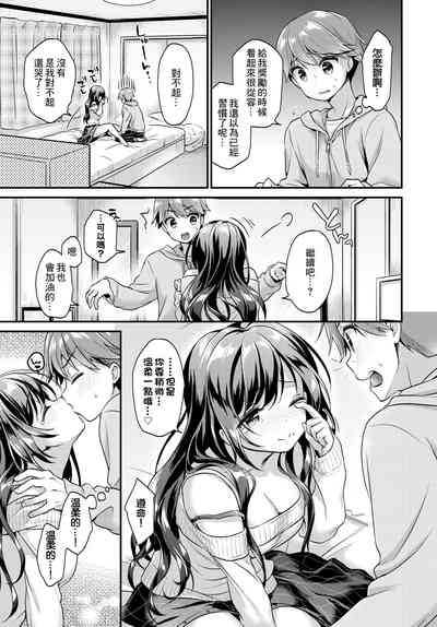 第11页图