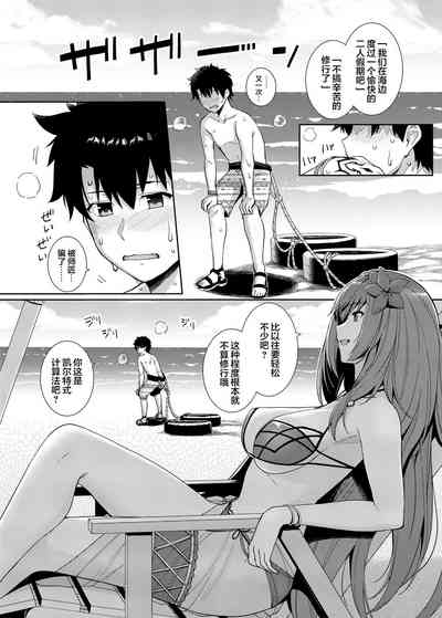 第3页图