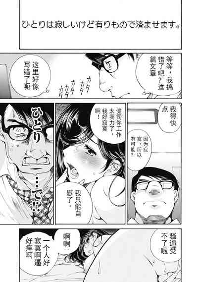 第127頁圖