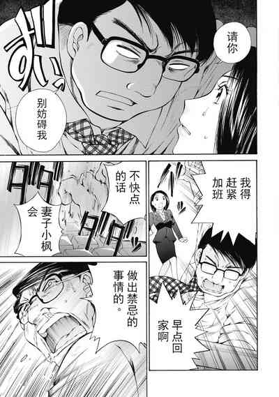 第139頁圖
