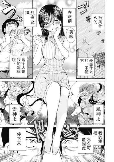第151頁圖