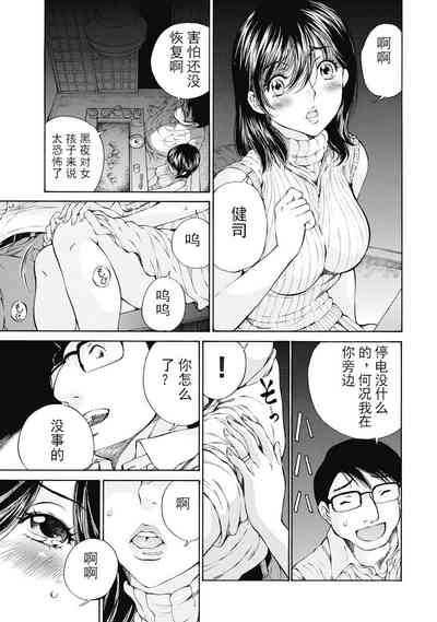 第155頁圖