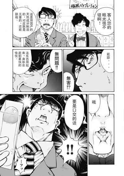 第15頁圖