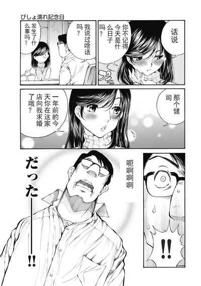 第171頁圖