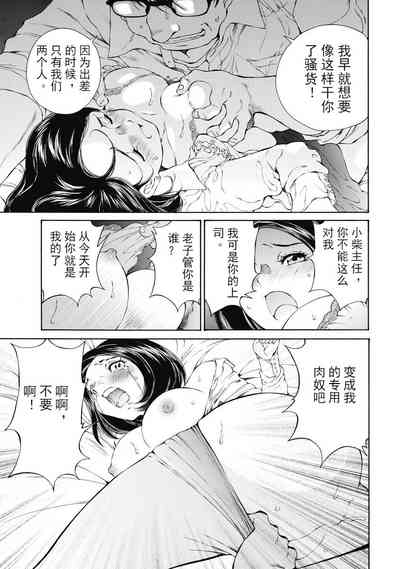 第175頁圖