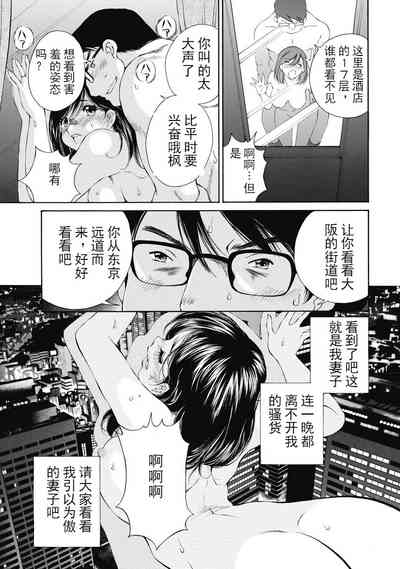 第195頁圖
