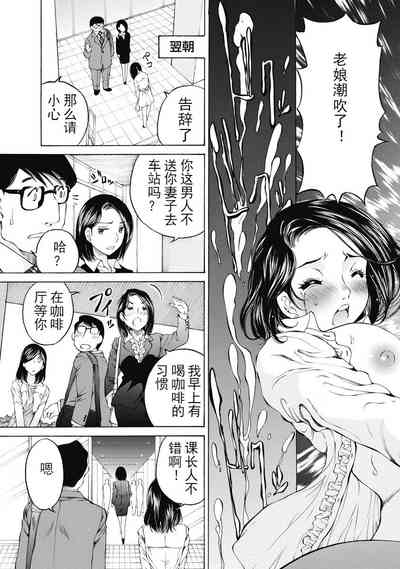 第199頁圖