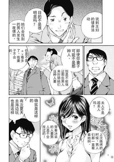 第203頁圖