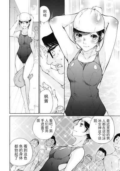 第207頁圖