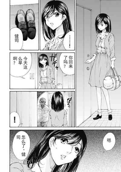 第211頁圖