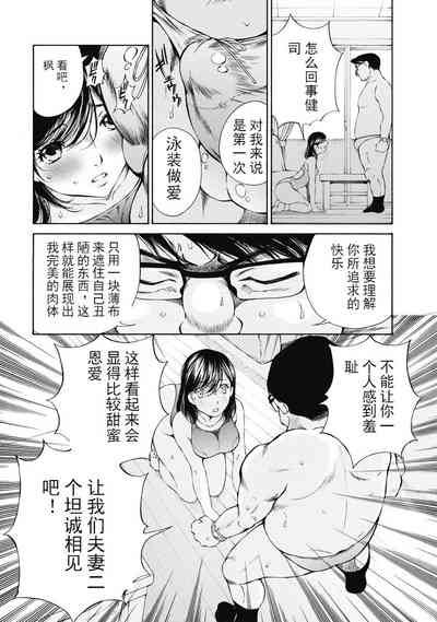 第219頁圖